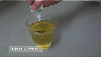 Rena Fukishi Bound and Rough Sex