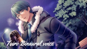 【女性向けASMR】スイーツS男子のガトーショコラ【バイノーラル】【Japanese】